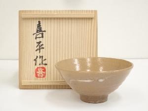 京焼　小山喜平造　井戸茶碗（共箱）